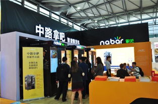 新零售智能升級 中路拿吧亮相2018上海CVS展，引領互聯網銷售新趨勢